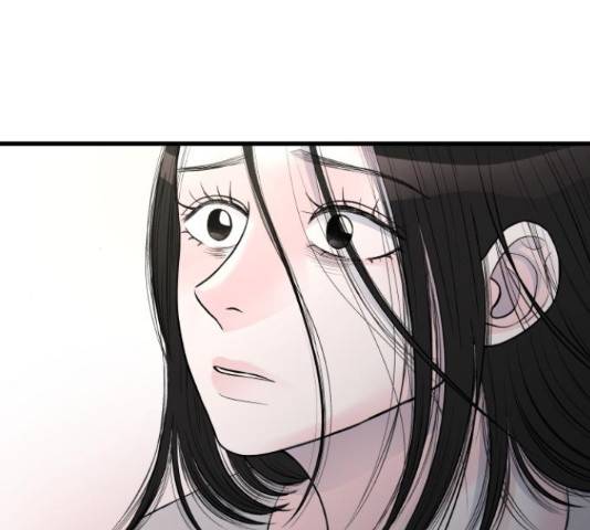 남편 먹는 여자 12화 35