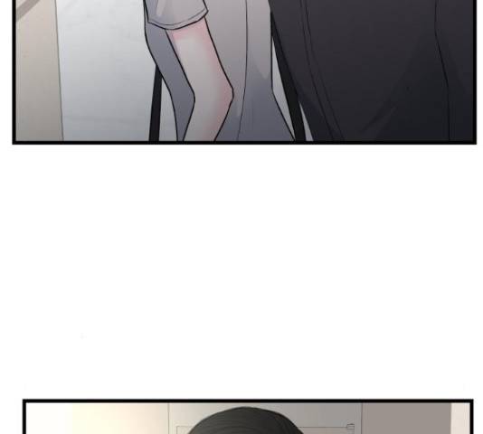 남편 먹는 여자 12화 46