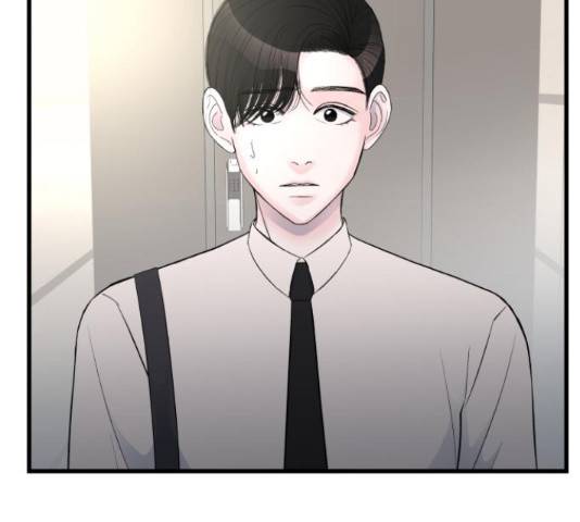 남편 먹는 여자 12화 47