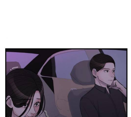 남편 먹는 여자 12화 55