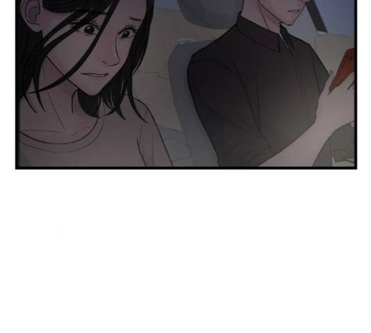 남편 먹는 여자 12화 64