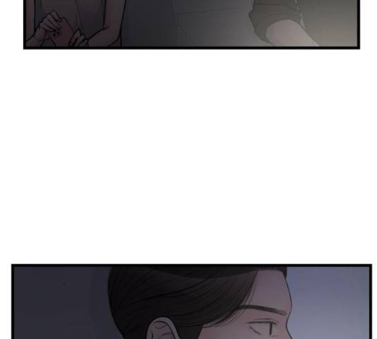 남편 먹는 여자 12화 70