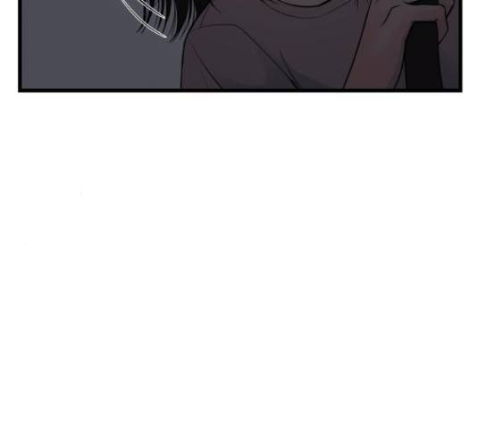 남편 먹는 여자 12화 82