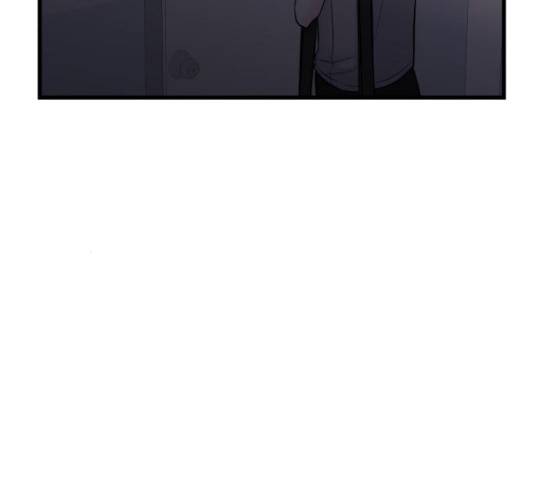 남편 먹는 여자 12화 88