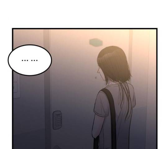 남편 먹는 여자 12화 92