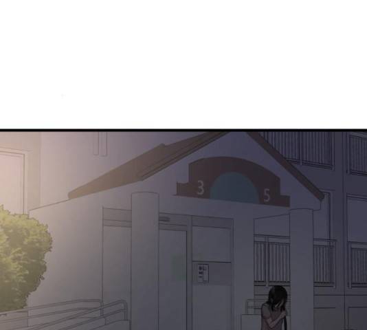 남편 먹는 여자 12화 119