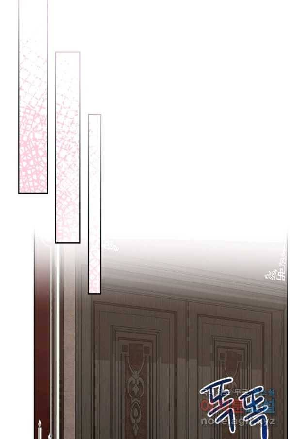 악역 황녀님은 과자집에서 살고 싶어 64화 59
