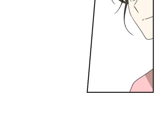 동생친구 2부 22화 7