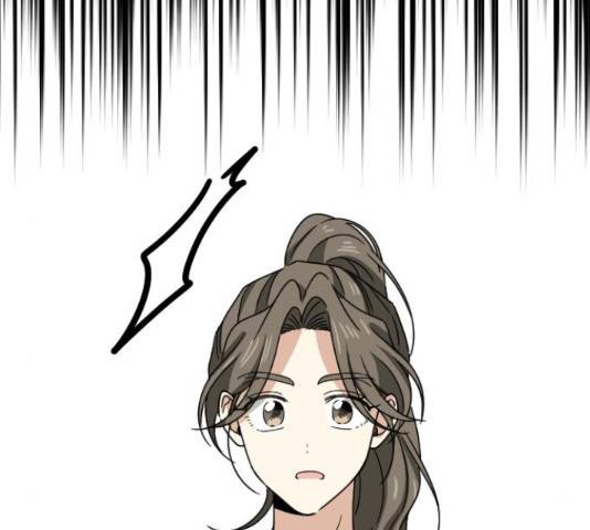 동생친구 2부 22화 23