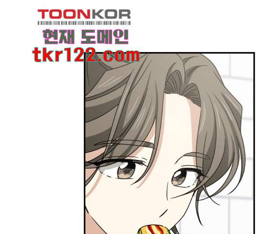 동생친구 2부 22화 35