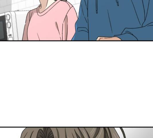 동생친구 2부 22화 42