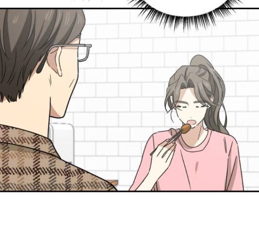 동생친구 2부 22화 50
