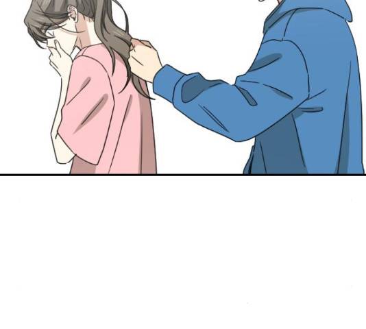 동생친구 2부 22화 72