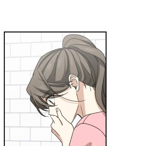 동생친구 2부 22화 73