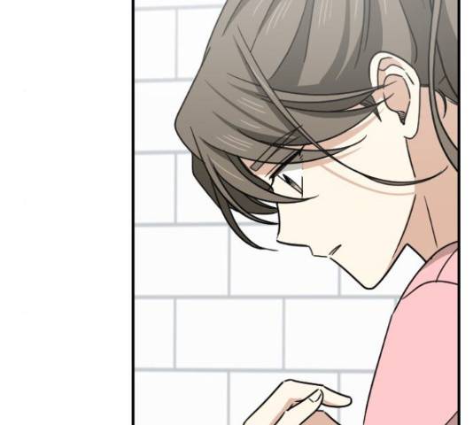 동생친구 2부 22화 75