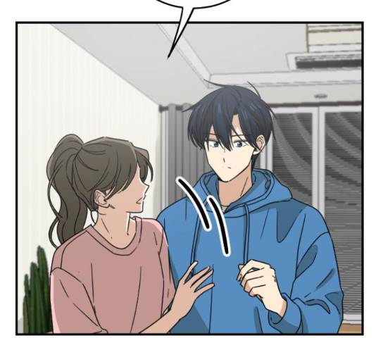 동생친구 2부 22화 77