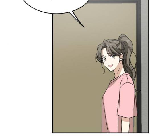 동생친구 2부 22화 83