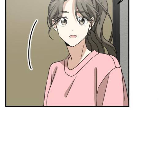 동생친구 2부 22화 85