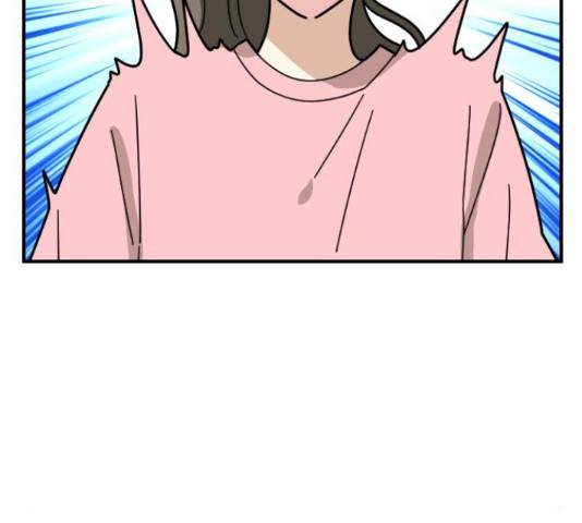 동생친구 2부 22화 92