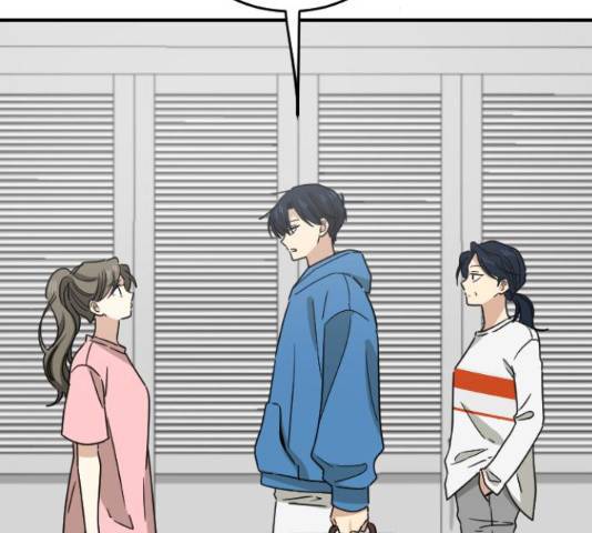 동생친구 2부 22화 95
