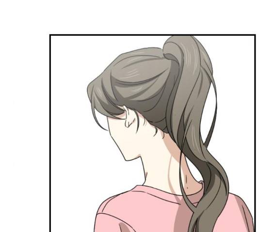 동생친구 2부 22화 98
