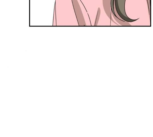 동생친구 2부 22화 99