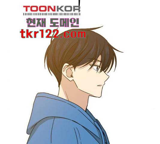 동생친구 2부 22화 116