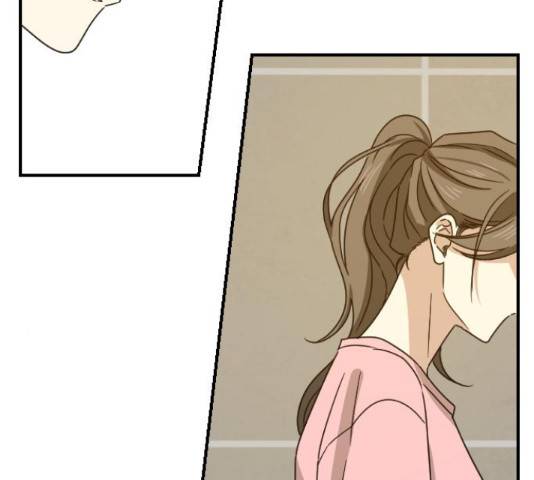 동생친구 2부 22화 119