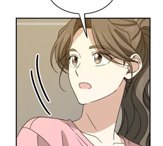 동생친구 2부 22화 121