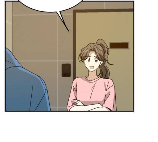 동생친구 2부 22화 125
