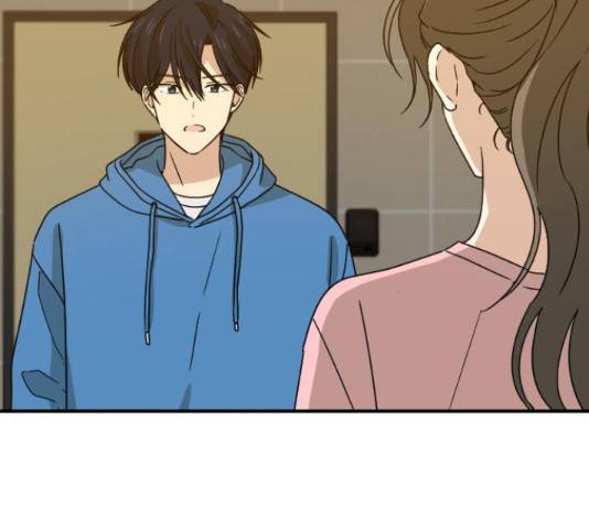 동생친구 2부 22화 129