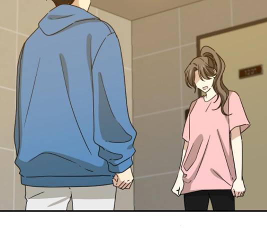 동생친구 2부 22화 136