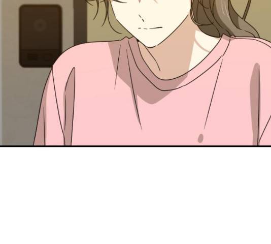 동생친구 2부 22화 138