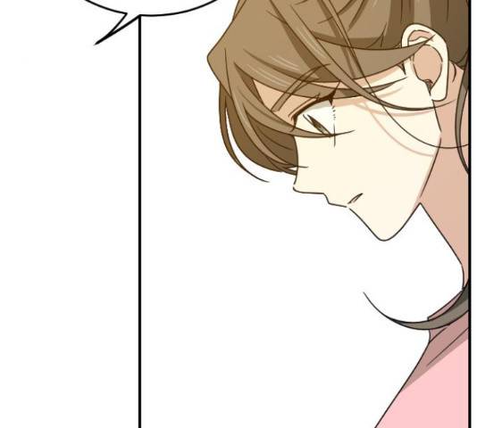 동생친구 2부 22화 143