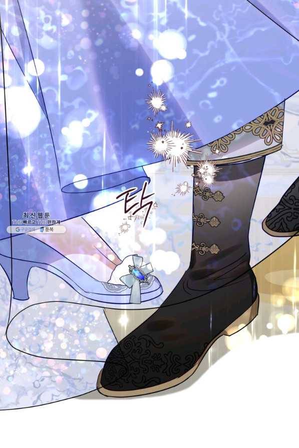 하필이면 까마귀가 되어버렸다 45화 61