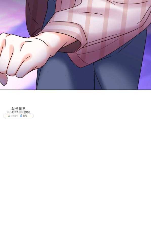 다시 한번 아이돌 58화 3