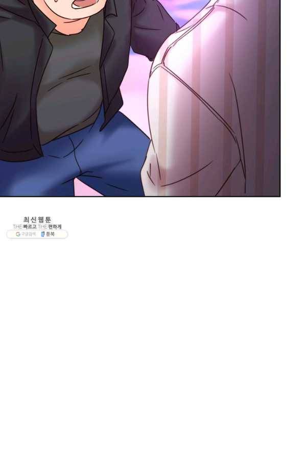 다시 한번 아이돌 58화 8