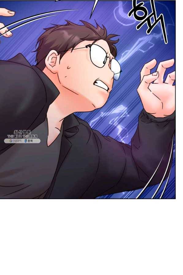 다시 한번 아이돌 58화 12