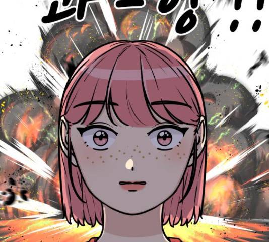 찌질하지만 로맨스는 하고 싶어 27화 36