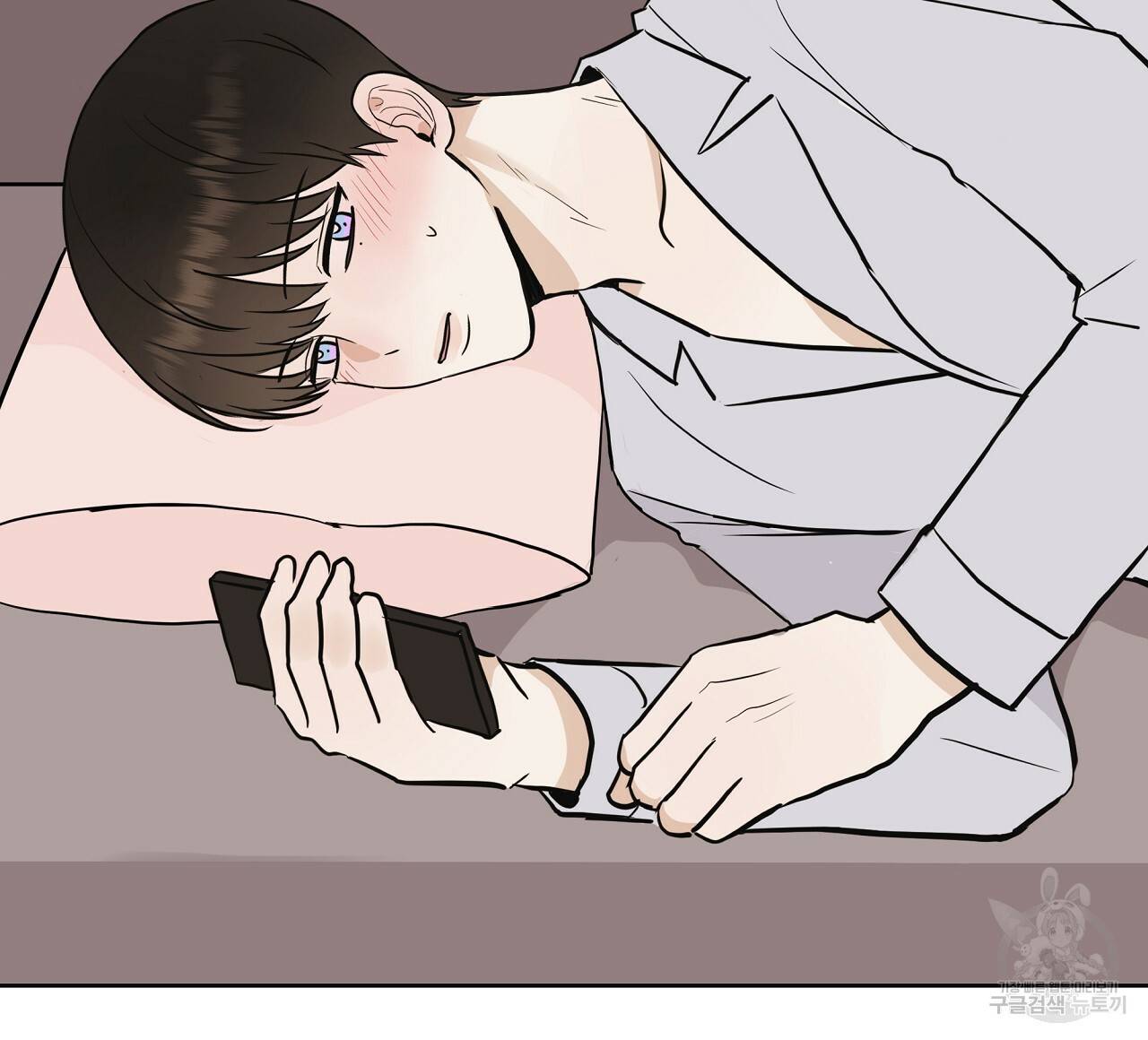 제 아이입니다만! 29화 52