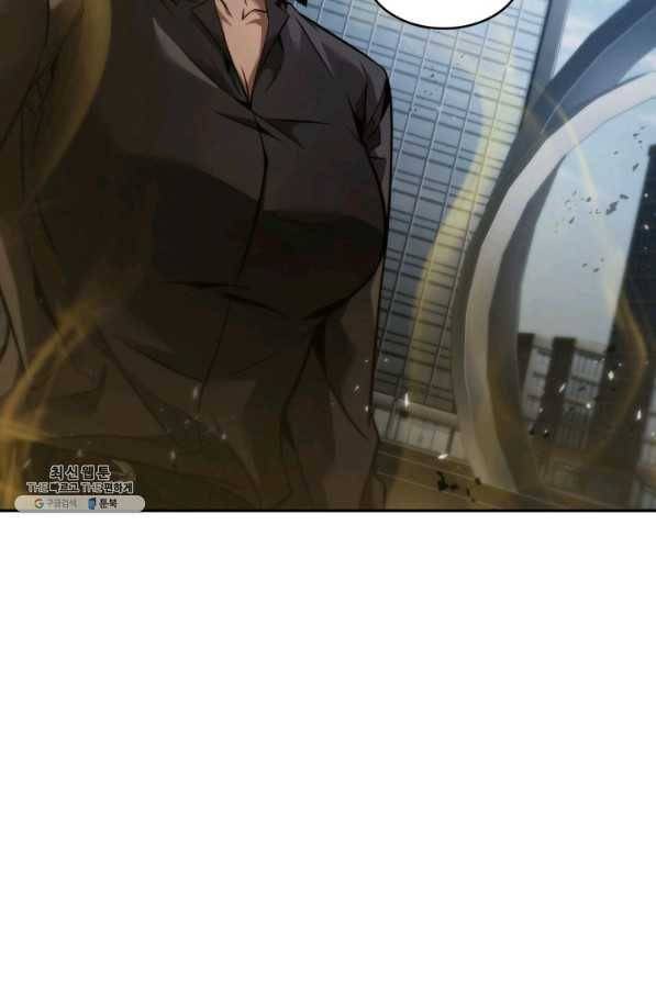도굴왕 339화 53