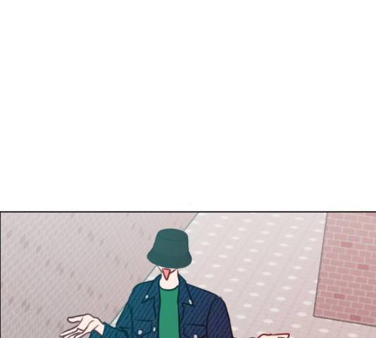 플레이, 플리 90화 4