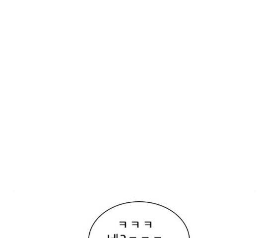 플레이, 플리 90화 20