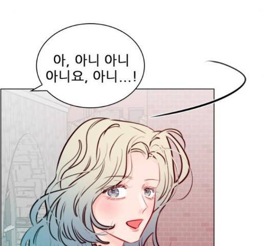 플레이, 플리 90화 39