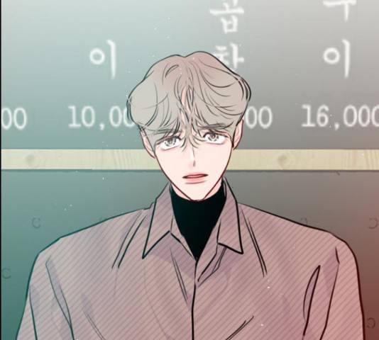플레이, 플리 90화 58