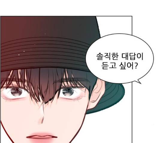 플레이, 플리 90화 86