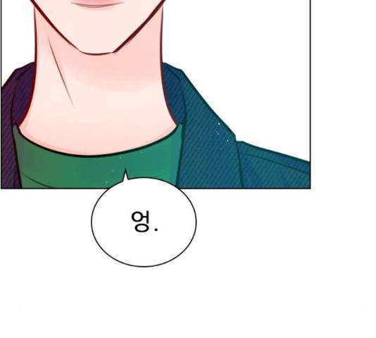 플레이, 플리 90화 87