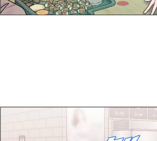 플레이, 플리 90화 108