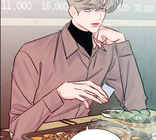 플레이, 플리 90화 114