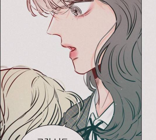 플레이, 플리 90화 136